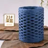 Hilo de Papel Washi de una Sola Hebra Transfronterizo 2cm Hilo de Paja de Algodón Tejido a Mano Sombrero Bolsa Hilo de Verano Hilo de Paja de Rafia Algodón 100g