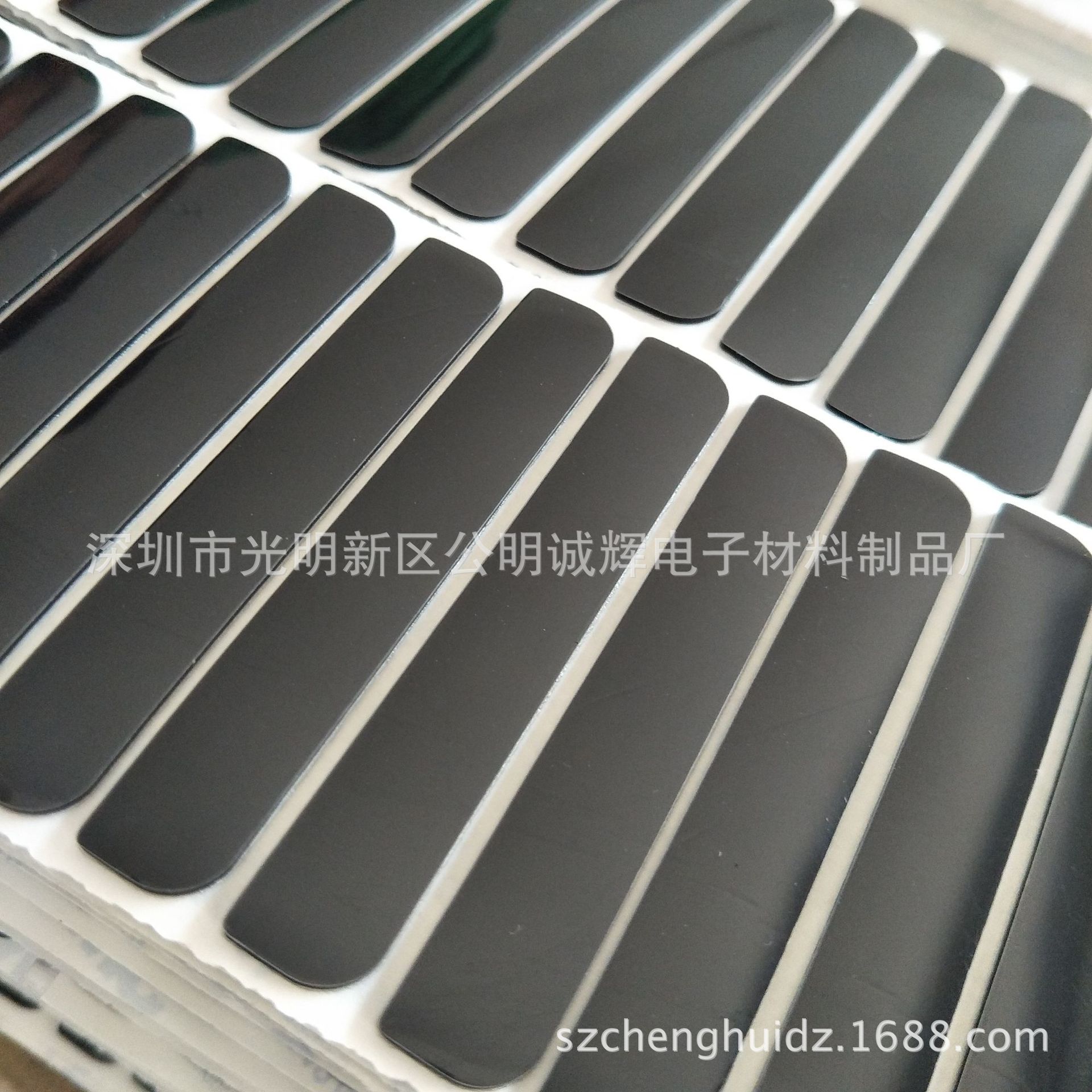 防水密封硅胶垫