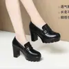 Zapatos para Mamá de Mediana Edad 2026 Otoño Zapatos para Mujer Boca Profunda Zapatos de Piel Piel Suave Suela Gruesa Punta Redonda Zapatos de Salón Tacones Altos