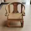 Silla de Madera Maciza sin Acabado con Respaldo de Peine, Silla con Forma de Luna, Silla de Roble con Respaldo de Libro, Silla de Manzano Silvestre, Silla de Madera a Cuadros sin Acabado, Completamente Ensamblada