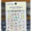 Adesivos para Nail Art, Amostras de Desenhos, Vários Adesivos para Nail Art, Casca Fina Resistente em Relevo Ilusão de Luz Adesivos para Unhas Hot Stamping