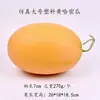 Modelo de Fruta de Simulación Extra Grande Plástico Falso Patrón de Malla Melón Hami Melón Melón de Invierno 18cm Manzana Fresa Naranja Ninguno