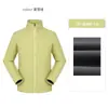 Jaqueta Softshell Térmica 75D Masculina Feminina Outono Inverno Gola Alta Corta-vento Resistente à Água Respirável Resistente ao Desgaste Jaqueta de Trabalho ao Ar Livre Customização
