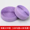 Ventas Directas de Fábrica en stock hebilla de velcro de color con velcro fuerte pegamento para zapatos pegatinas de hebilla de velcro para cortar ropa bolsas