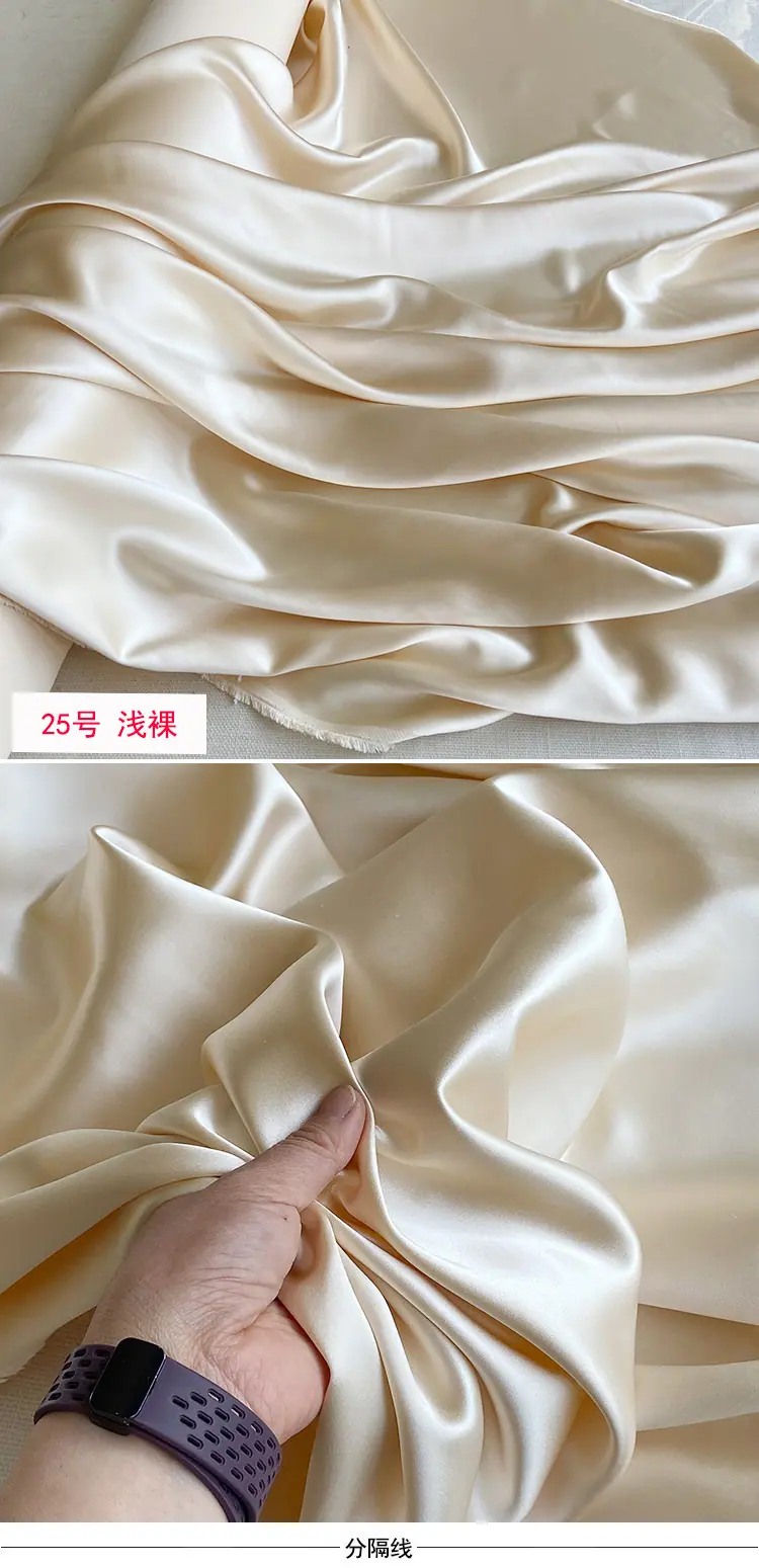 25号浅裸-1 (2).jpg