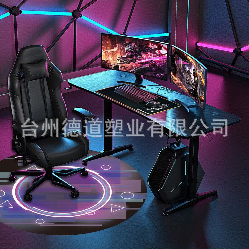 Gaming-Chair-Mat295