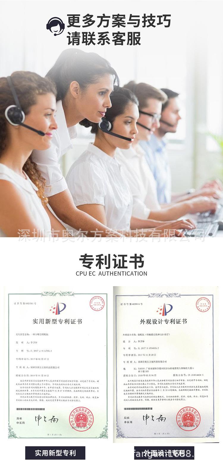 详情_07.jpg