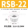 Hebilla Tipo Flor de Ciruelo Rsb/Orb/Sb/Osb Tipo Hebilla Manguito Protector de Cable Anti-Corte Agujero de Paso de Hilo de Plástico Nylon