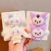 Banda para el cabello de niña linda de dibujos animados Yugui, banda de goma para el cabello de otoño e invierno, accesorios para el cabello para niñas, pinza para el cabello, horquilla, tocado al por mayor