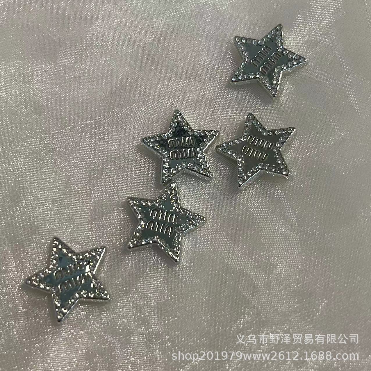 微信图片_20230830134709_1