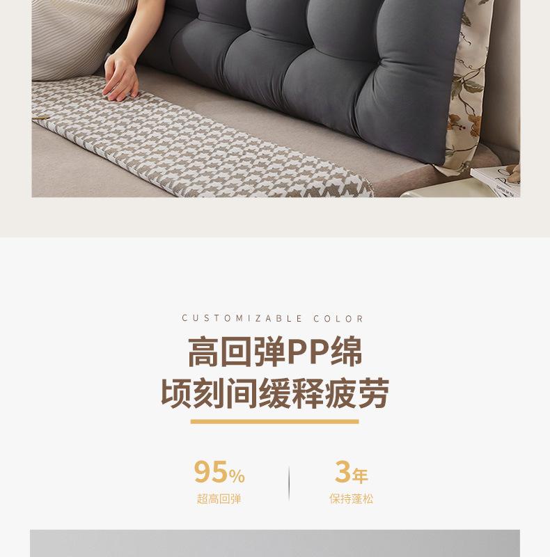 洛熙靠垫详情_13.jpg