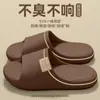 Chinelos Especiais de Hospital para Mulheres, Novo Modelo Verão 2026, Sola Grossa, Antiderrapante Eva Macio, Meio Chinelo Fechado para Uso Externo