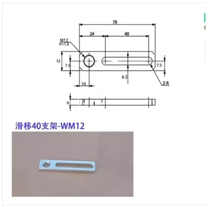 微信截图_20250602101924