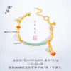 Pulsera de tobillo con borla de koi azul quemado dorado arena de larga data, pulsera de medio brazalete, pulsera de diseño de nicho chino nuevo para mujer