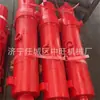 Coluna de Suporte Hidráulico Tipo Escudo para Mina de Carvão para Liberação de Carvão 0kg - Suporte Hidráulico para Liberação de Carvão durante a Mineração de Camada de Carvão