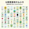 55 Tarjetas Pequeñas de Fabricación de Bebidas Pintadas a Mano Transfronterizas Tutorial de Conocimiento de Cocina de Autoaprendizaje Caja de Tarjetas Pequeñas