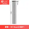 Wanchuang es adecuado para accesorios de lavadora de suelos Tineco S3/S5/S6/S7/i5/i6/S9 cepillo rodante pantalla de filtro elemento filtrante hepa