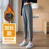Pantalones de chándal gruesos con forro polar de lana de cordero para mujer, estilo nuevo para primavera, otoño e invierno, pantalones jogger, corte holgado para mujeres petite, pantalones casuales