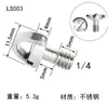 Trípode Accesorio Corto para Cámara Base Tornillo de Fijación Extensión para Gimbal Dslr Placa de Liberación Rápida de 1/4 de Pulgada Tornillo 3/8