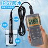 Detector de calidad del agua multifuncional portátil de alta precisión AZ86021, medidor de oxígeno disuelto, detector de pH, cultivo de plantas acuáticas.