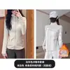 Jaqueta Softshell Slim Fit para Mulheres, Nova Coleção Outono 2026 Estilo Coreano Roupas Femininas, Top com Forro de Fleece, Jaqueta de Caminhada para Outono