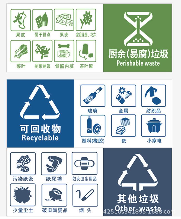 详情页_14.jpg