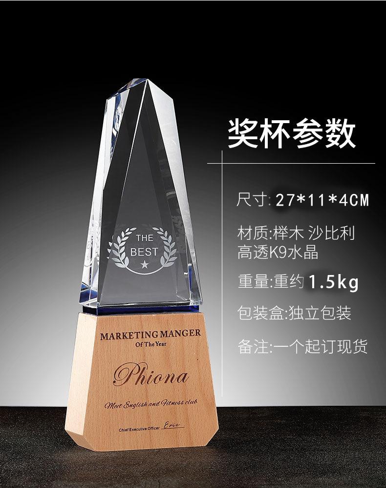 详情页8.jpg