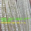 Contas Redondas de Concha de Borboleta Branca Natural 2-8mm, Concha de Pérola Branca Lustrosa, Contas de Concha com Brilho Forte, Contas Soltas para Pulseira DIY Acessórios Semi-Acabados