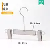Loja de Roupas Infantis Exclusivo Cinza Fumê Cabides Infantis Transparentes de Plástico Acrílico, Cabides e Prendedores de Calça Antiderrapantes e que Não Deixam Marcas
