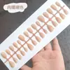 PMMA Resistente e Apertado Peças de Unha Fosco Dupla Face Sem Gravação Código de Lixa Peças de Unha Coloridas Unha Trapezoidal Arte de Unha Cor Natural