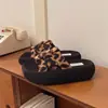 Chanclas para Mujer 2026 Nuevas Suaves Plataforma Gruesa Suela Chanclas para Mujer Moda Ultra Francesa Uso Exterior Estampado de Leopardo Temporada Otoño/Invierno