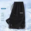 26 Pantalones Cortos de Secado Rápido de Verano para Hombre Estilo Ins de Moda Holgados Transpirables de Seda de Hielo Delgados de Cinco Puntos Pantalones Deportivos Frescos para Hombre