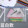 Bolsa de Malla Transparente al por Mayor A4 con Cremallera Pvc Engrosado Impermeable Bolsa para Lápices A5 Bolsa de Almacenamiento para Papeles de Información y Exámenes