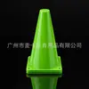 Cono Cubo Transfronterizo 18cm Cono Marcador, Cubo Marcador, Bloqueo de Carretera, Cono de Obstáculo, Estaca de Carretera, Equipo de Entrenamiento de Fútbol