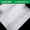 Material de colchão TPU escovado Tecido de almofada de ar para carro TPU escovado Pano espacial escovado Fonte do fabricante