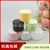 Pote de creme verde, recipiente de creme de 50g, recipiente para máscara facial, pote de pomada, pote de boca larga de 50ml, pote para máscara de lama, frasco reutilizável para cera de cabelo