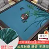 Mantel de Mahjong, Accesorios de Mantel para Máquina Automática de Mahjong, Diseño de Piel de Vaca, Engrosado, Sin Fichas Impresas, Tapete de Tela de Mahjong para Mesa