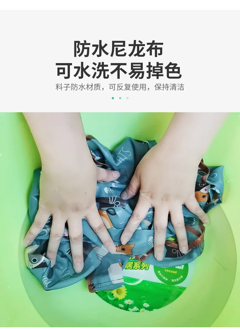 868详情页2_04
