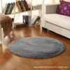 Spot atacado cadeira de computador banheiro tapete redondo para chão tapete de chão yoga tatami crianças cesto suspenso tapete uma geração de cabelo