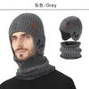 Kit de gorro y bufanda tejidos para hombre, invierno, exterior, cálido, gorro con orejeras, conjunto de dos piezas, gorro con orejeras forrado de forro polar