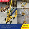Máquina Multifuncional para Marcar Líneas, Máquina Marcadora de Pintura, Máquina Marcadora de Espacios de Estacionamiento, Máquina Marcadora de Carreteras, Leidezhu Marcadora de Vehículos de Fábrica