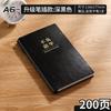 Cuaderno Diario Simple para Estudiantes Negocios Oficina Bloc de Notas A5 Engrosado Acta de Reunión Cuaderno Portátil