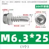 Tornillos autoperforantes de cabeza hexagonal de acero inoxidable 304, tornillos autorroscantes y tornillos para tejas de acero de color, M4.8, M5.5, M6.3