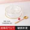 Tazón de Postre Transparente Phnom Penh Tazón de Nido de Pájaro Vajilla de Celebridad de Internet Tazón para Salsa de Frutas Tazón Pequeño de Vidrio para el Hogar Tazón para Yogur Agua con Azúcar