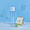 Frasco de Tônico com Listras Verticais 150ml, Frasco de Loção Pet com Fundo Espesso e Parede Espessa, Frasco Spray para Protetor Solar, Frasco de Loção Desodorante Sem Odor