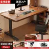 Mesa de madeira maciça, mesa de computador para casa, mesa de escritório, penteadeira para quarto de menina, escrivaninha para casa de aluguel, mesa retangular