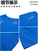 Camiseta de malla transpirable de secado rápido con iones de plata para verano, cuello redondo, manga corta, personalizada con impresión de logotipo, pedido mínimo una pieza