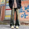 Jeans de Mezclilla Lavada Vintage 2026 para Hombre, Estilo High Street Americano, Pantalones Largos Rectos Sueltos Ligeramente Acampanados de Moda