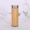 Fabricantes fornecem Bambu Casca de Bambu Copo Aço Inoxidável 304 Isolamento Copo Reto Copo de Presente Corporativo Copo Atacado LOGOTIPO