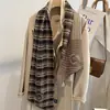 Corea del Sur Nuevo Estilo Francés Blanco y Negro Punto de Ola Bufanda de Cuello Imitación Seda Lana Bufanda Larga Versátil Artística de Moda Producto Único